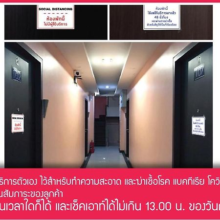 Le Clarita Aparthotel Bangkok Kültér fotó