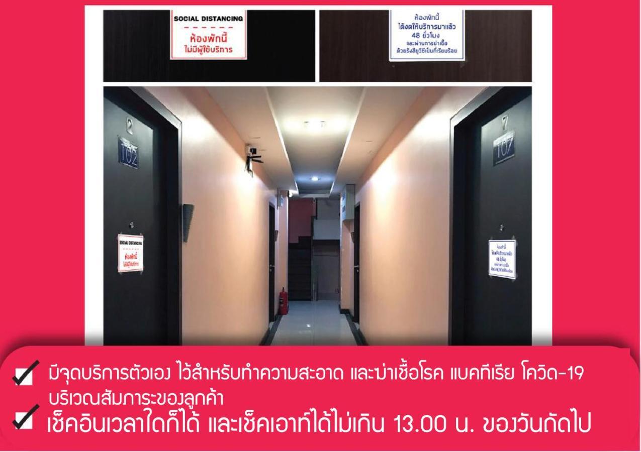 Le Clarita Aparthotel Bangkok Kültér fotó
